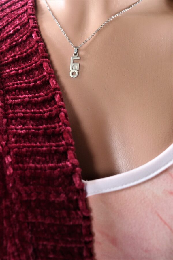 Plain Chenille Cardigan