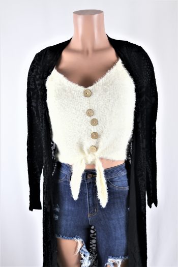 Tall Dark Cardigan